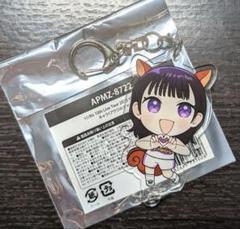 2025年最新】茜屋日海夏アクスタの人気アイテム - メルカリ