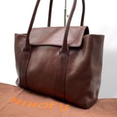 美品 HIROFU ヒロフ トートバッグ ハンドバッグ レザー ブラウン Hロゴ