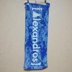 [Alexandros] タオル　3セットまとめ売り Alexandros］タオルの通販 by しん's shop｜ラクマ