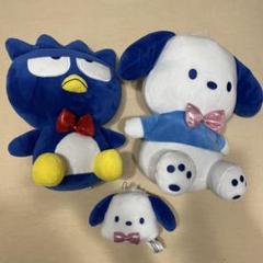 はぴだんぶい 当たりくじ ポチャッコ ぬいぐるみ セット サンリオ 当たりくじ ポチャッコセット はぴだんぶい｜Yahoo