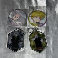 EC_goods_form_canbcom.jpg?v=