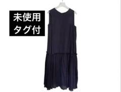【未使用、タグ付】アダムエロペ シフォンワンピース ネイビー