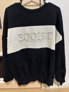 EGOIST トレーナー　完売品　ブラック