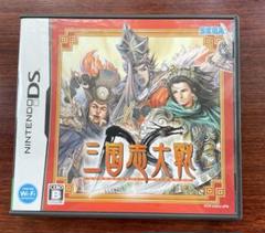 Nintendo DS 三国志大戦　未開封カード付き