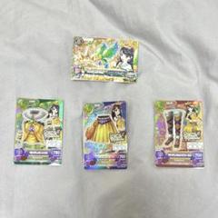 アイカツ キングレオコーデ 紫吹蘭 カード