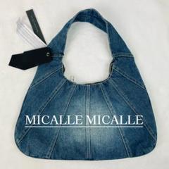 パロディバッグ　MICALLE MICALLE MICALLE MICALLE（ミカーレミカーレ）マウスバッグ
