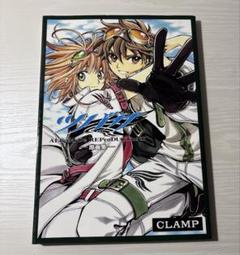 ツバサ原画集－ALBuM De REProDUCTioNS