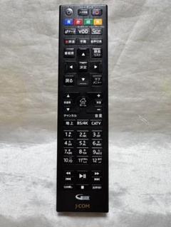 美品★ジェイコムXA401 CATV チューナー 家電★リモコンjcom テレビ Amazon | JCOM ジェイコム CATV XA401用 リモコン RC4026102/02R