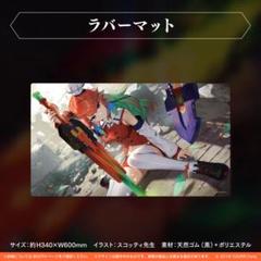 ブランド通販 m28278349255_1.jpg?1701193173 サプライ・アクセサリ・グッズ