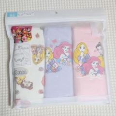 ディズニー disney プリンセス❤トレーニングパンツ❤９５cm