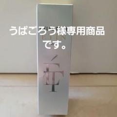 ETIN GELÉE RICH ミルク 60mL ジュレリッチエタン ジュレレッチ エタン ミルク 60ミリ - メルカリ