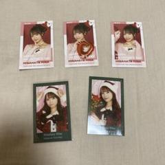 高嶺のなでしこ 日向端ひなちゃん アンクルージュ ノベルティチェキ 2枚セット 高嶺のなでしこ 日向端ひなちゃん アンクルージュ ノベルティ