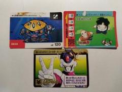 2025年最新】貯金戦士キャッシュマンの人気アイテム - メルカリ 2025年最新】貯金戦士キャッシュマンの人気アイテム - メルカリ