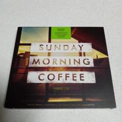 2025年最新】sunday morning cdの人気アイテム - メルカリ