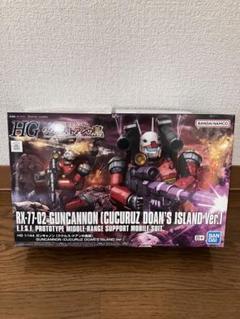 2025年最新】HG 1/144 ガンキャノン(ククルス・ドアンの島版)の