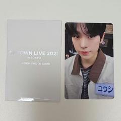 nctwish poppop KMS sp特典　ユウシ　トレカ　2枚セット nctwish poppop KMS sp特典 ユウシ トレカ 2枚セット NCT WISH