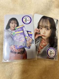 2025年最新】宇井優良梨の人気アイテム - メルカリ