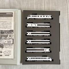 TOMIX SPACIA X Nゲージ模型セット 東武N100系スペーシア Xセット｜製品情報｜製品検索｜鉄道模型
