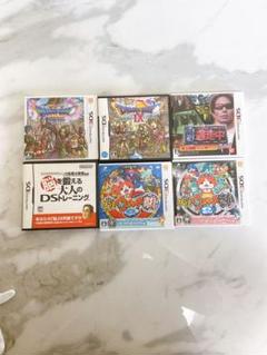 売れ筋】 3DS DS ソフトまとめ売り ニンテンドー3DS/2DS
