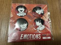 サカモトデイズ 南雲 缶バッジ 4個セット EMOTIONS - メルカリ