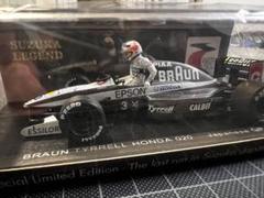 SPARK スパーク 鈴鹿レジェンド 1991年 中嶋悟 鈴鹿ラストラン
