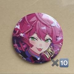 姫宮桃李 缶バッジ 10点 - メルカリ