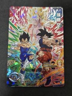 新品UGM7弾UR SEC CP SR R Cスーパードラゴンボールヒーローズ 新品UGM7弾UR SEC CP SR R Cスーパードラゴンボールヒーローズ