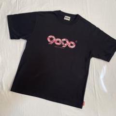 90 Logo Tee (Camo) – YZ