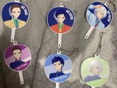 セーラームーン スリーライツ うちわキーホルダー ストアオリジナル うちわキーホルダー: 全商品｜Sailor Moon