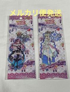 キミとアイドルプリキュア　アクリルキーチェーン　キュアキッス　キュアズキューン①のサムネイル