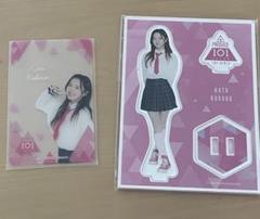 2025年最新】日プ女子 アクスタ 櫻井美羽の人気アイテム - メルカリ