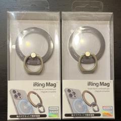 2025年最新】iRing Magの人気アイテム - メルカリ