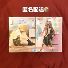 【ぬーどるストッパーフィギュア】【希少】【大好真々子】【椎名真昼】【２点セット】 お隣の天使様 ぬーどるストッパー 椎名真昼 美少女フィギュア