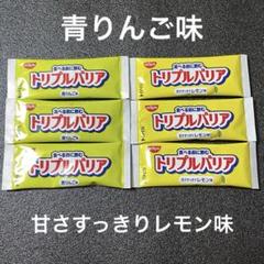 2025年最新】日清食品 トリプルバリアの人気アイテム - メルカリ