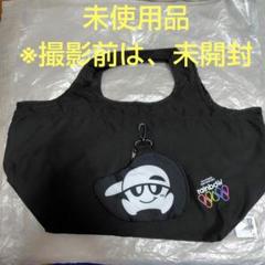 【最安値】【期間限定】WESTꓸリア突WEST ジャニーズWEST クリアバッグ imgrc0080742397.jpg