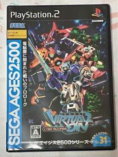 【新品未開封】電脳戦機バーチャロン SEGA2500