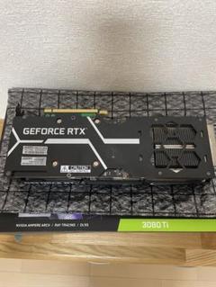 GALAKURO GeForce RTX 3080 Ti