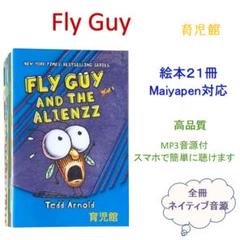 Who Would Win 絵本24冊 MaiyaPen対応 マイヤペン対応洋書 通販本・雑誌・漫画 - Who Would Win 絵本24冊 MaiyaPen対応