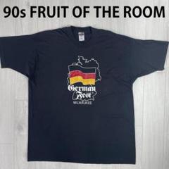 90s　USA製　フルーツオブザルーム　ドイツ　シングルステッチ　XXL
