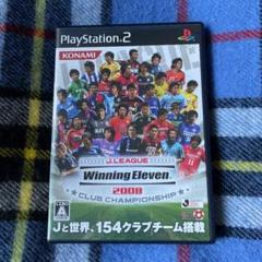 PS2
