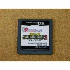 SUDOKU 2 Nintendo DS