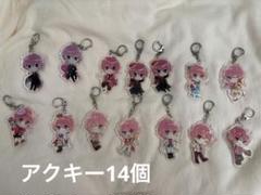 すとぷり さとみくん アクキー
