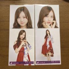 夜明けまで強がらなくてもいい 星野みなみ 封入 コンプ