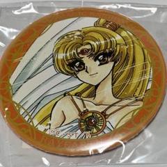 ツバサ レイアース オンラインくじ 缶バッジ ステンドチャーム ツバサ レイアース オンラインくじ 缶バッジ ステンドチャーム