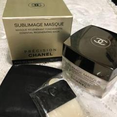 シャネル サブリマージュ マスク 50g