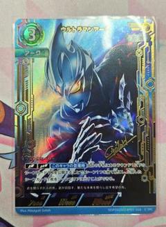 ウルトラマンカードゲーム第一弾 アーク　ブレーザーSPサイン入りカード2枚セット ウルトラマンカード SP ウルトラマンアーク サインカード - メルカリ