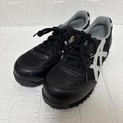未使用　asics FIS32L ワーキングシューズ 25.0 レッド 2025年最新】アシックス fis32lの人気アイテム - メルカリ