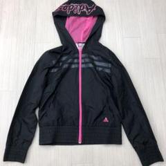 adidas ウィンドブレーカー　140 adidas アディダス ジップ ウィンドブレーカー フード 140