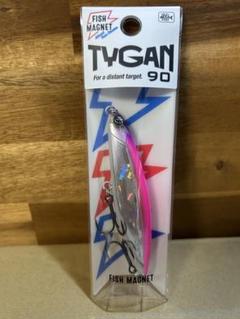 tygan90 タイガン　2個セット 新品】【即納】FISH MAGNET TYGAN90 各色【タイガン90】【秦拓馬