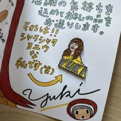 2025年最新】YUKIファンクラブの人気アイテム - メルカリ